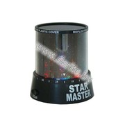 Star Master,   проектор звездного неба,  доставка по РБ